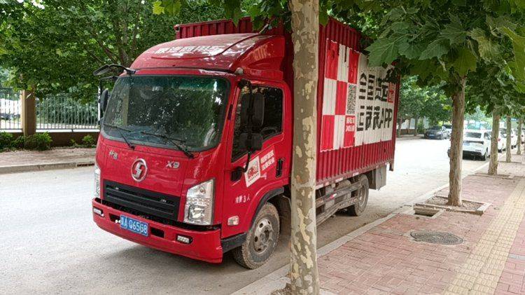 二手陕汽商用车 131马力 载货车