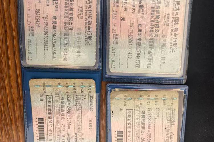 二手欧曼重卡(原福田欧曼) 430马力 牵引车