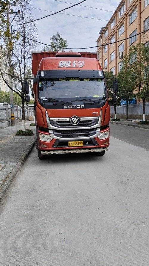 福田奥铃 260马力 载货车