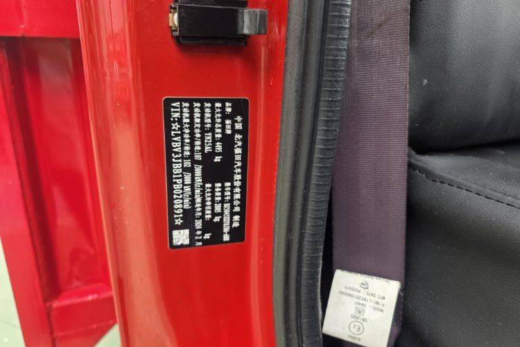 二手福田奥铃 146马力 载货车