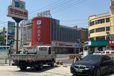二手福田 欧航R系 超级卡车 180马力 厢式载货车(国六) 单桥 全柴二手载货车图片