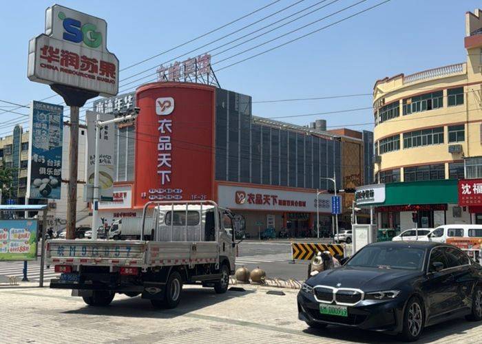 二手福田欧航 150马力 载货车
