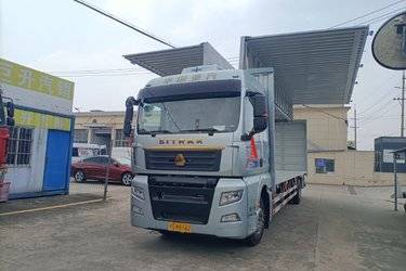 二手重汽汕德卡 SITRAK G7 7.4L柴油 330马力 4X2 中国重汽10档 AMT自动档 9.6米翼开启厢式载货车(国六) 单桥 曼二手载货车 黄牌