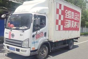 二手解放 虎VN 130马力 4.16米单排厢式轻卡底盘(6挡)(国五) 单桥 潍柴二手载货车