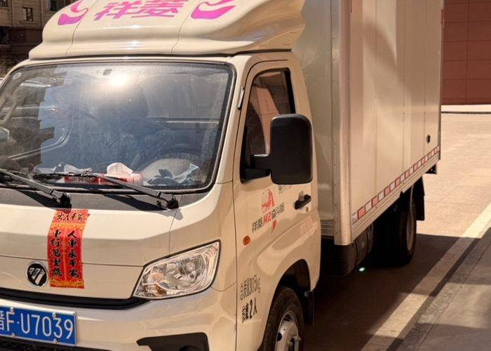 二手福田祥菱 122马力 载货车