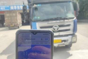 二手福田 瑞沃ES5 168马力 4X2 6.8米栏板载货车(国五) 单桥 东风康明斯二手载货车 黄牌图片