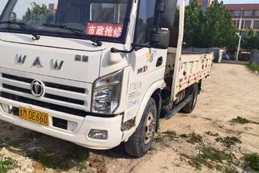 二手飞碟奥驰 X6系列 170马力 4X2 4.13米自卸车(国五) 单桥 云内动力二手自卸车 蓝牌图片