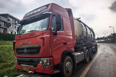 ���ֿ����й����� HOWO T7H�ؿ� 540���� 6X4ǣ����(����) ˫�� ������ǣ���� ����