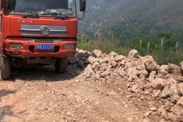 二手东风华神 DV3 240马力 6X4 4.3米自卸车(国六) 后八轮 朝柴二手自卸车 黄牌图片