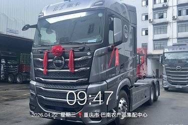 二手北京重卡 追梦 580马力 6X4 AMT自动档牵引车(国六) 双驱 福田康明斯二手牵引车 黄牌