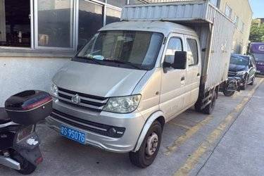 二手长安跨越 新豹王 1.5L 112马力 2.5米双排厢式微卡(国五) 单桥 奔驰二手载货车 蓝牌