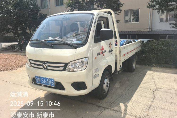 二手福田祥菱 122马力 载货车