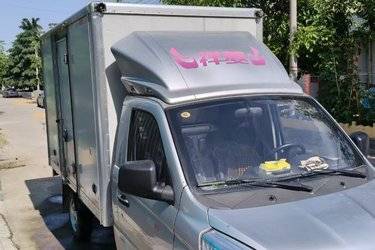 二手冷藏车 福田祥菱 祥菱V1 93 2.8 4X2图片