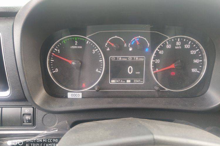 二手福田时代领航 152马力 载货车