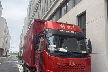 二手一汽解放 J6L 220马力 4X2轿运车底盘(国五) 单桥 玉柴二手载货车 黄牌