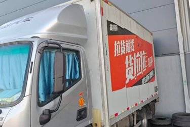 二手福田 欧马可S1系 智盈版 160马力 4.14米单排厢式轻卡(国六) 单桥 康明斯二手载货车 蓝牌图片