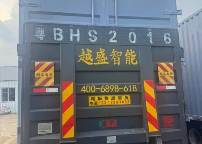 二手比亚迪 55.39Wh 电动卡车