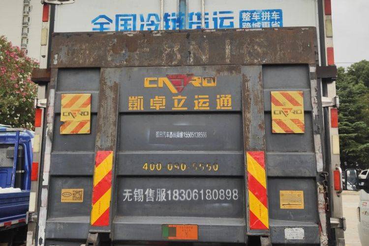 二手福田奥铃 143马力 载货车