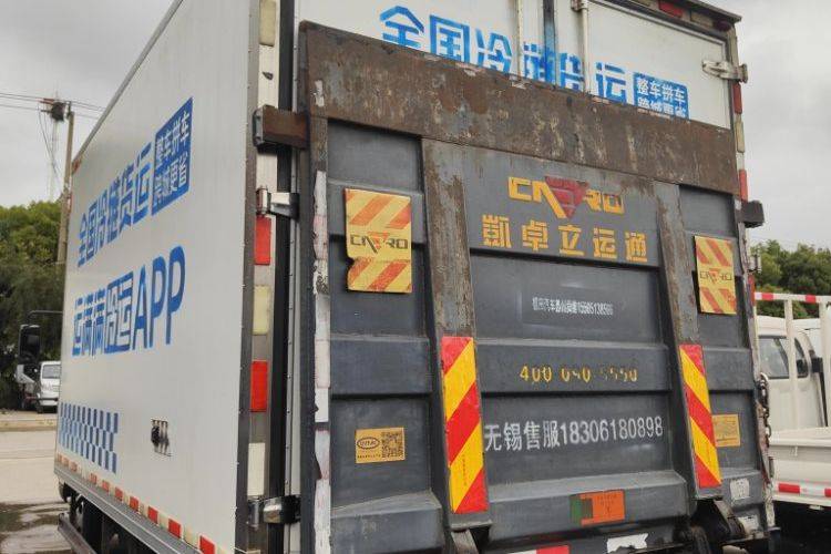 二手福田奥铃 143马力 载货车