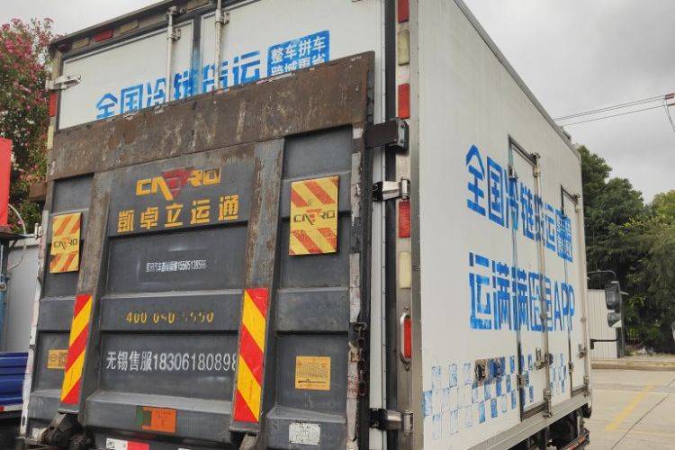 二手福田奥铃 143马力 载货车