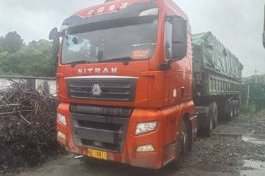 二手中国重汽 汕德卡SITRAK G7重卡 460马力 6X4牵引车(国五) 双驱 福田康明斯二手牵引车 黄牌