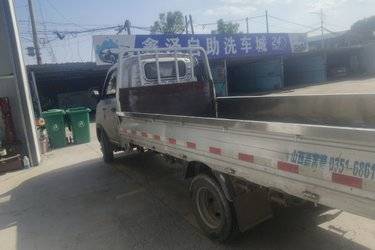 二手福田 祥菱V3 1.5T 143马力 CNG 3.7米单排厢式微卡(国六) 单桥 东安二手载货车 蓝牌图片