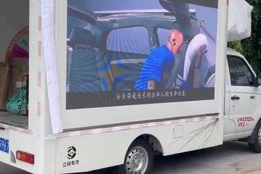 二手宣传车 福田奥铃 奥铃新捷运 122 0 4X2图片