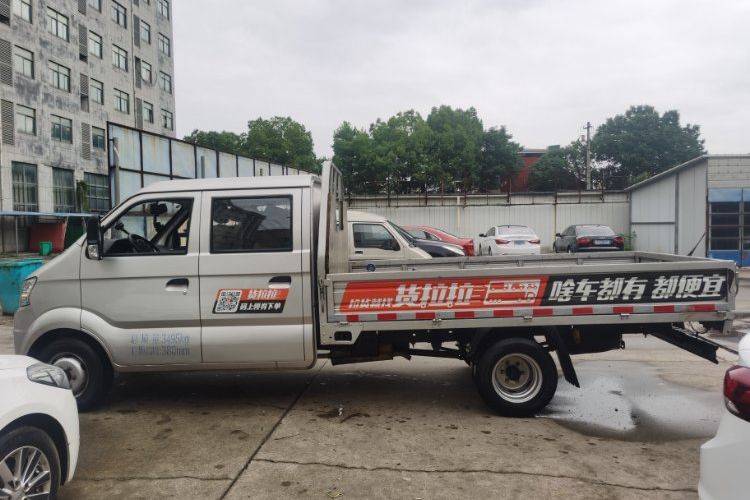二手长安跨越 105马力 载货车