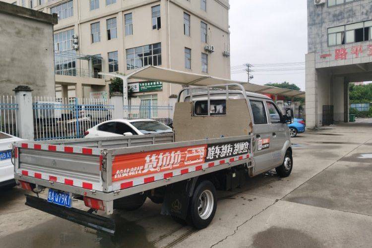 二手长安跨越 105马力 载货车