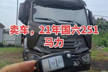 二手中国重汽成都商用车 豪沃V5 220马力 4X2 6.8米仓栅式载货车(国六) 单桥 中国重汽二手载货车 黄牌图片
