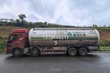 二手粉粒物料运输车 一汽解放 解放J6P 460 12 8X4图片