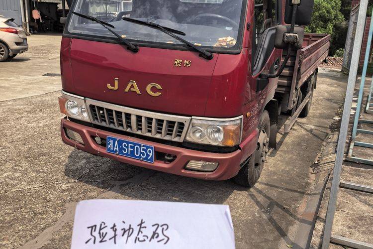 江淮骏铃 120马力 载货车