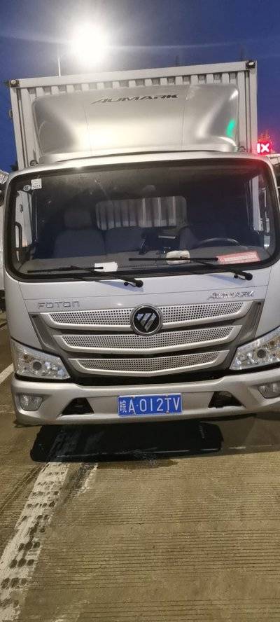 福田欧马可 150马力 载货车
