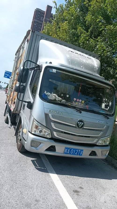 福田欧马可 150马力 载货车