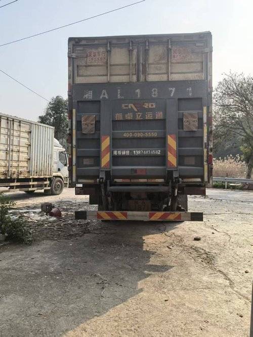 江淮格尔发 220马力 载货车