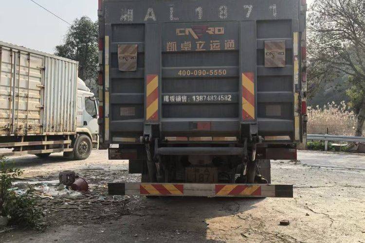江淮格尔发 220马力 载货车