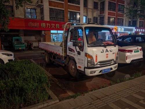 江淮康铃 88马力 载货车