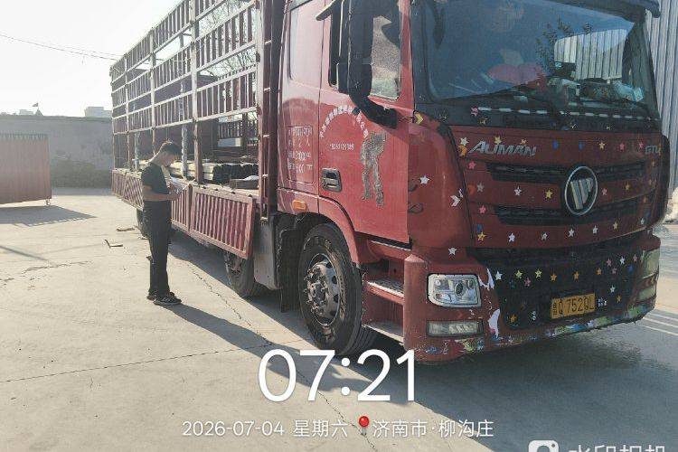 二手欧曼重卡(原福田欧曼) 320马力 载货车