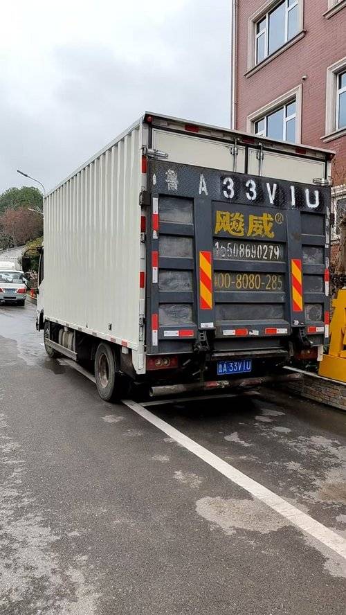 福田奥铃 143马力 载货车