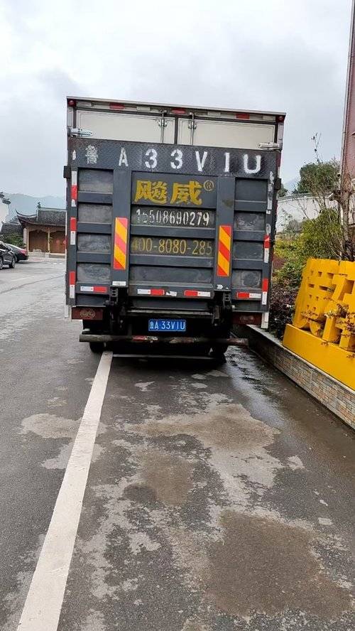 福田奥铃 143马力 载货车