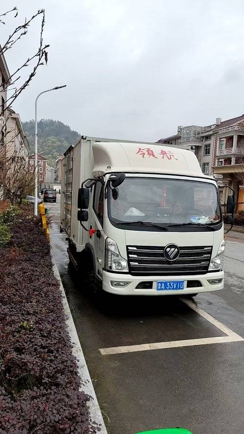 福田奥铃 143马力 载货车
