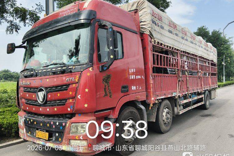 二手欧曼重卡(原福田欧曼) 320马力 载货车
