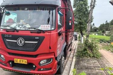 二手东风商用车 天锦KR 星耀版 260马力 4X2 6.8米仓栅式载货车(国六) 单桥 安徽康明斯二手载货车 黄牌