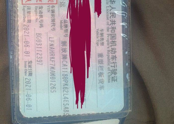 二手一汽解放轻卡 190马力 载货车