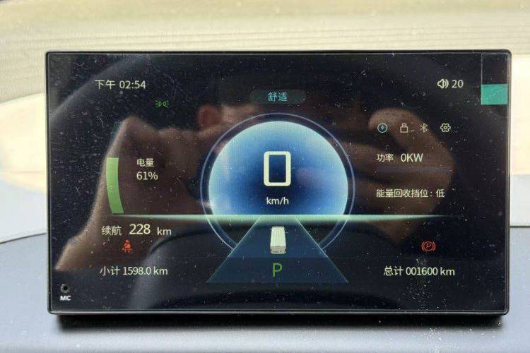 二手货拉拉多拉 50.23Wh 电动卡车