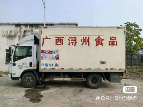 东风柳汽乘龙 140马力 专用车
