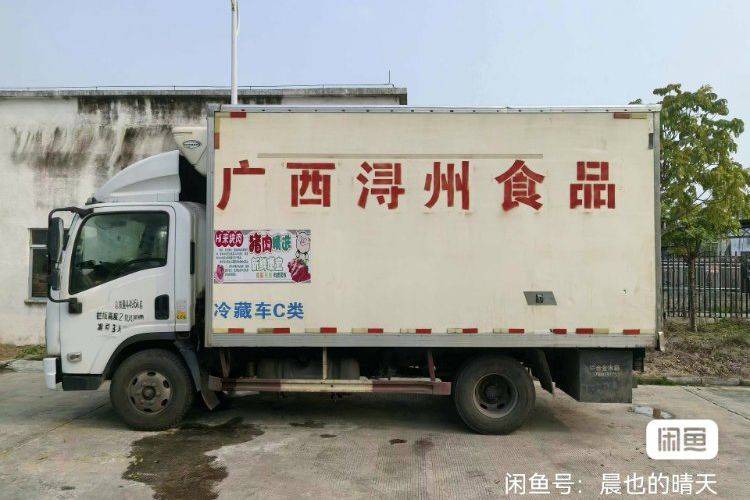 东风柳汽乘龙 140马力 专用车