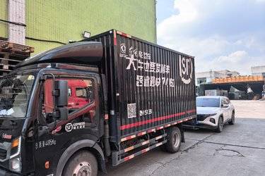 二手东风 凯普特K6 160马力 4.17米单排厢式轻卡(国六) 单桥 东风二手载货车 蓝牌