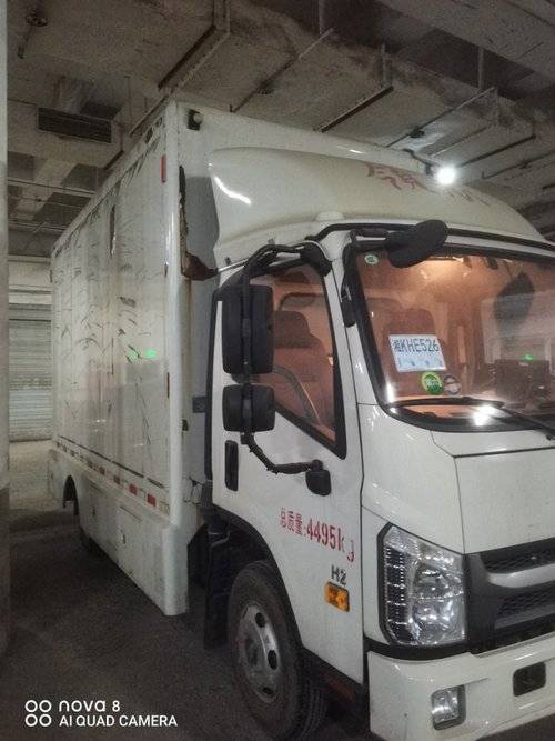 湖北程力(程力威牌) 0马力 专用车