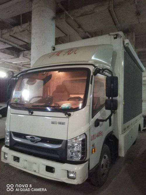 湖北程力(程力威牌) 0马力 专用车
